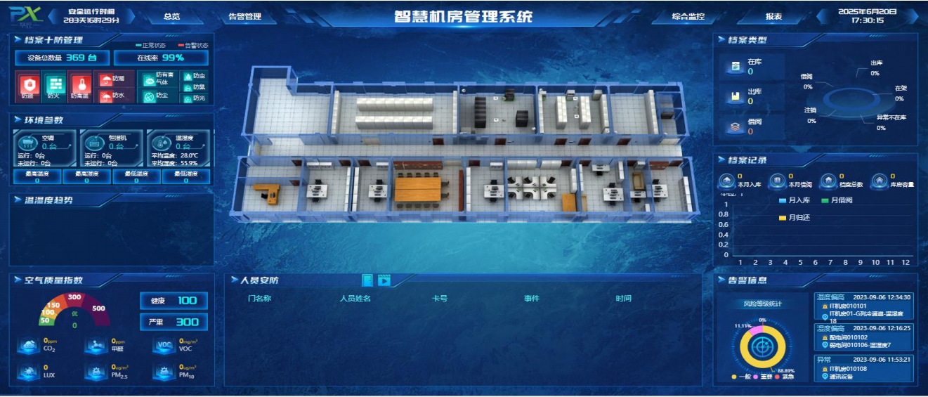 1760948924193212.png 1760948924193212.png